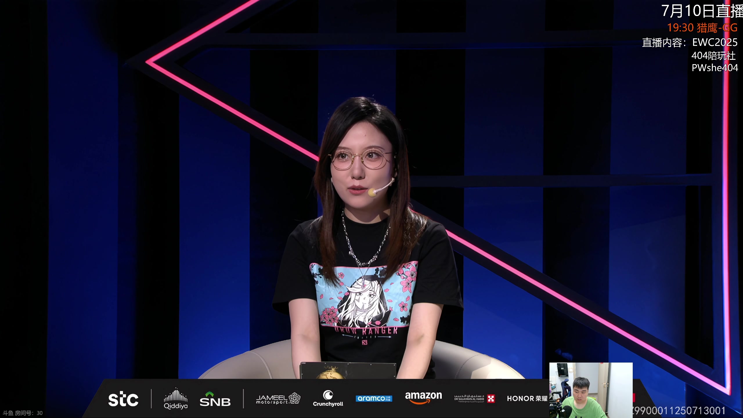 【2025-07-10 17点场】杰出哥：EWC全程直播 XG大战泰隆