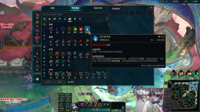 P7蜘蛛vs男刀