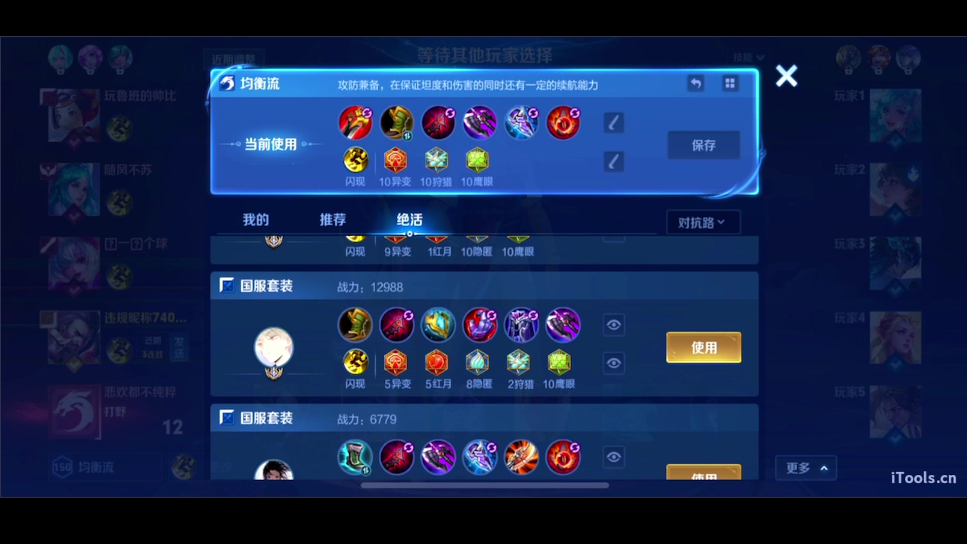 【2025-07-09 21点场】三炮zzz：上车滴，有位置 1591803