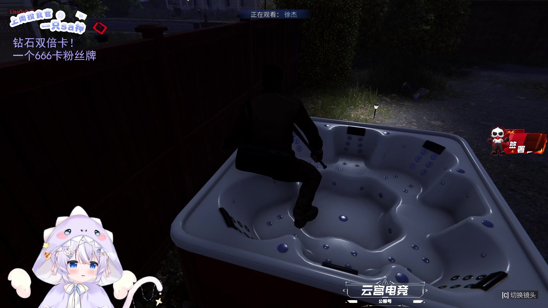 【2025-07-09 19点场】LisaQvQ：不破防不骂人不红温！