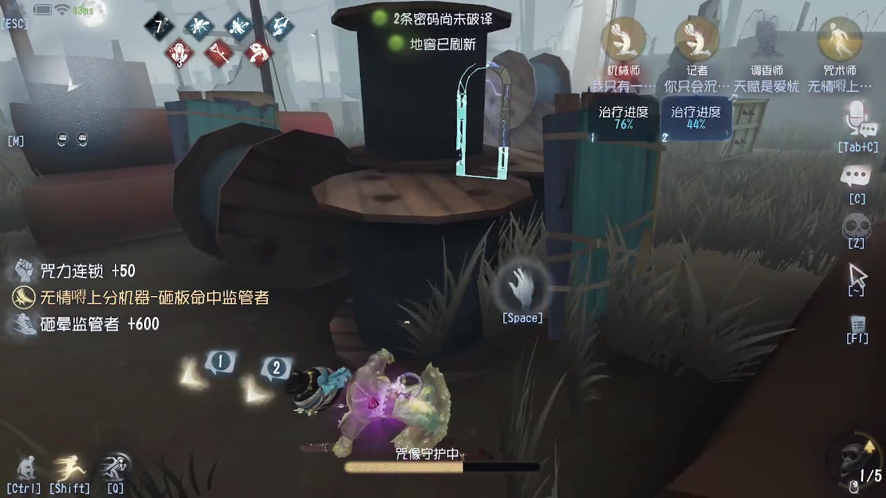 【2025-07-10 14点场】帅帅的汪团：中午顶尖排位(没座)