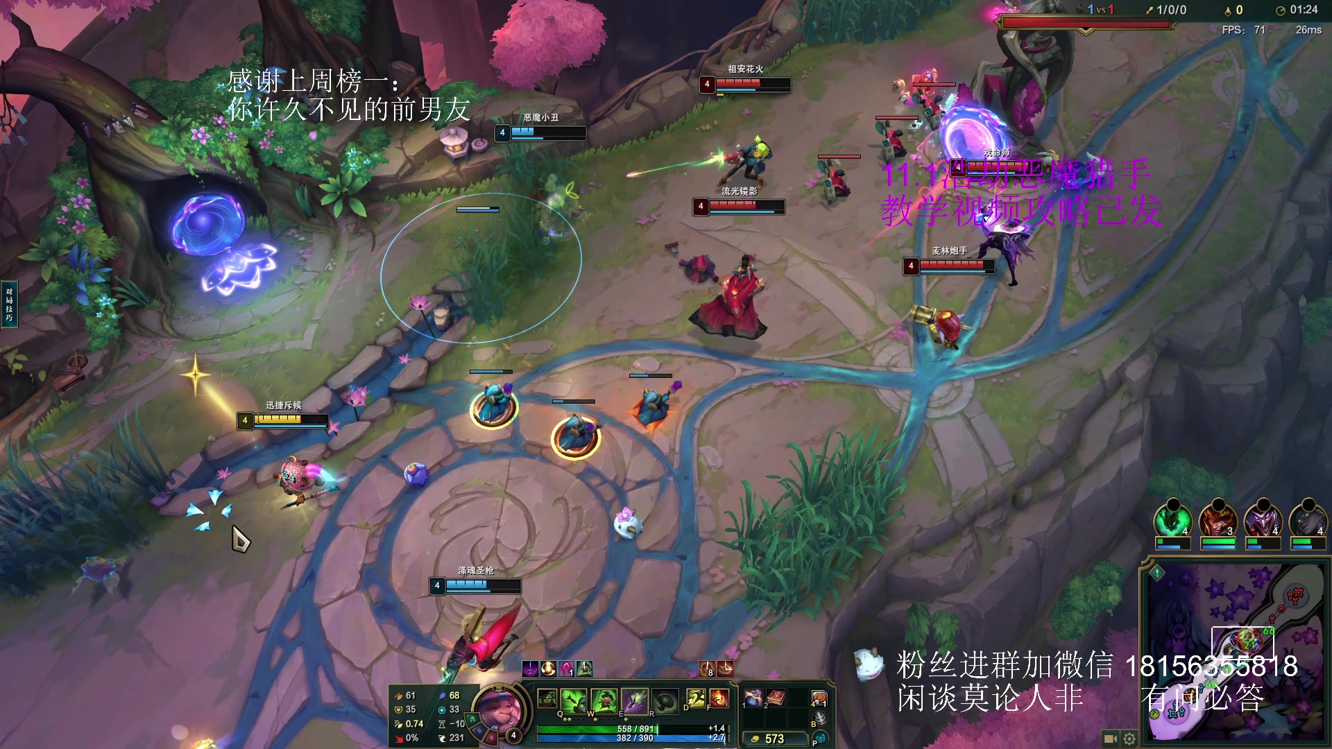 【2025-07-02 14点场】许言0407：许老板：恶魔猎手大秘境
