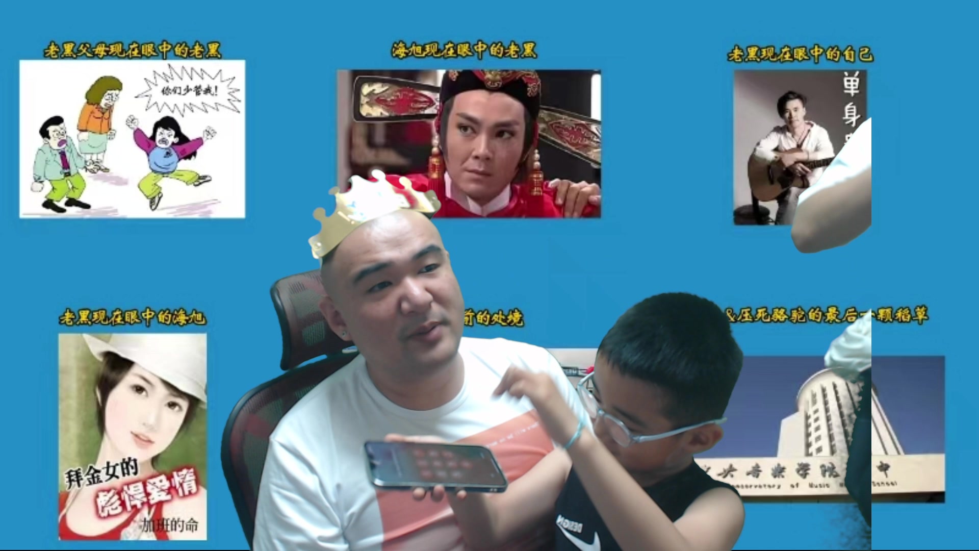 【2025-07-10 16点场】黑欢喜：直播8周年发货！！！