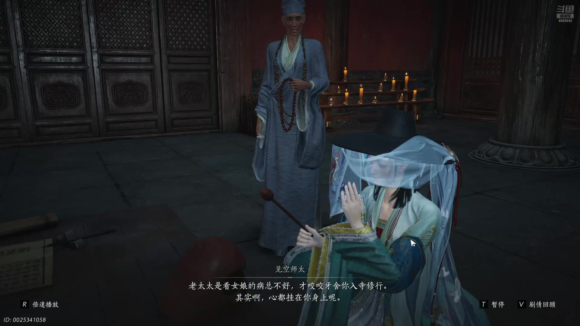 【2025-07-10 01点场】冰之树：游戏：快乐玩耍