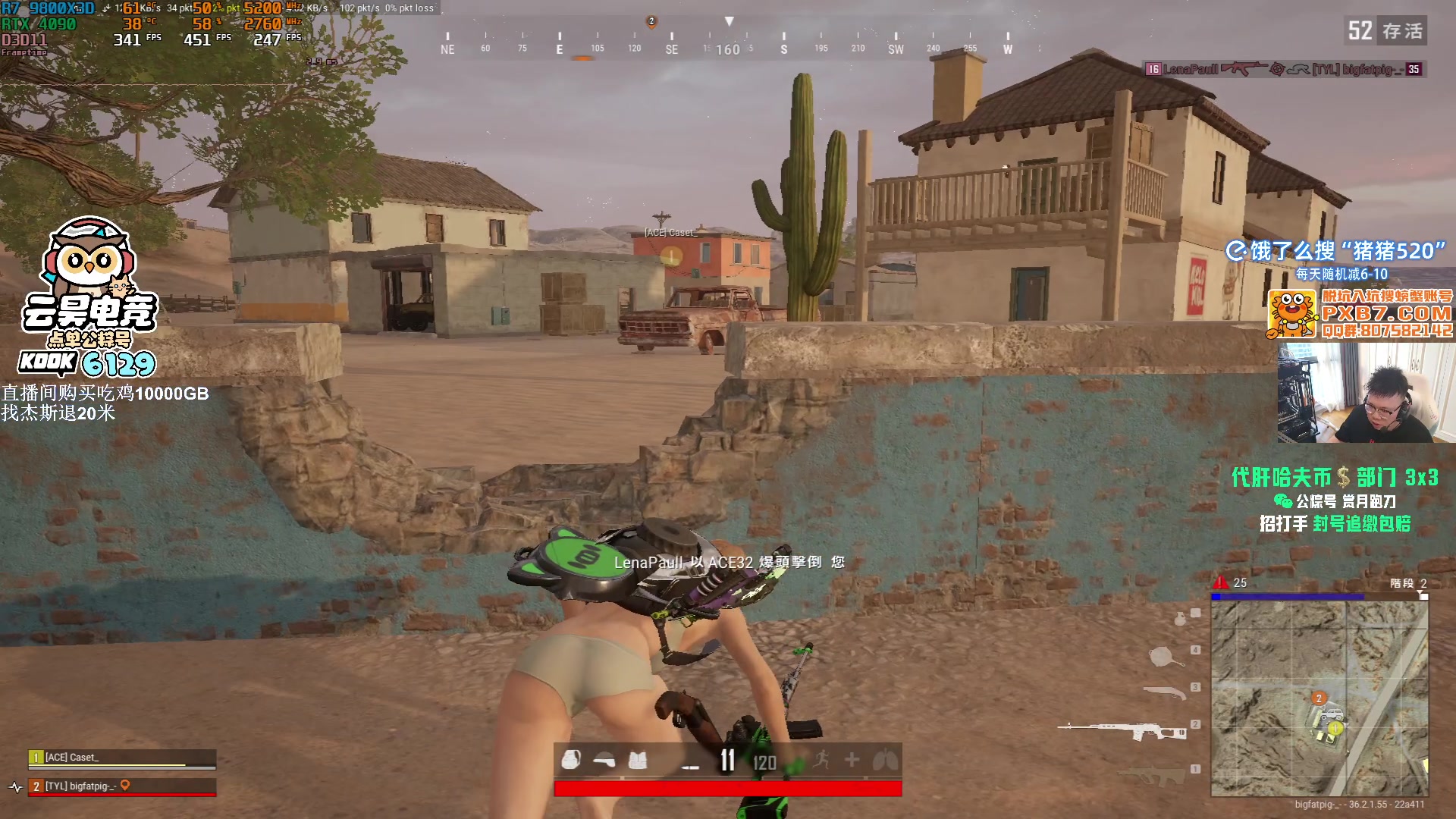 【2025-07-10 17点场】pigff：【PIGFF】啊？真有人看pubg啊