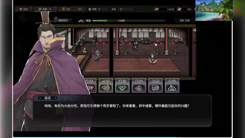 【2025-07-09 10点场】S天羽S：新游戏随便玩玩 987912