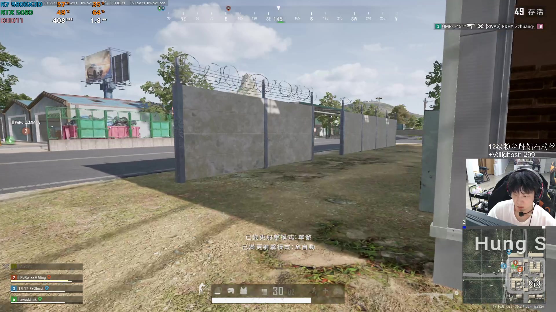 【2025-07-10 20点场】17小鬼丷：【PUBGxBW】7.11快来展台吧