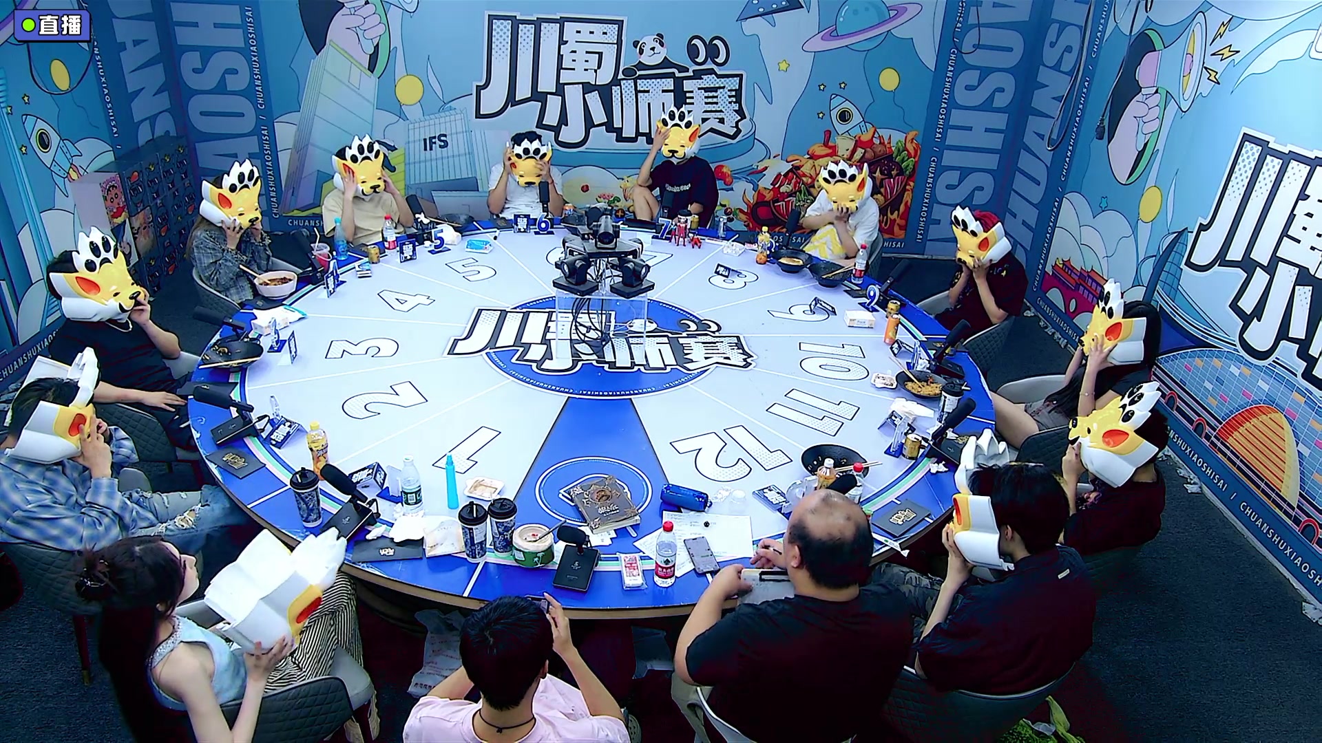 【2025-07-10 02点场】南波儿大魔王丶：欢喜狼人杀哈哈哈！