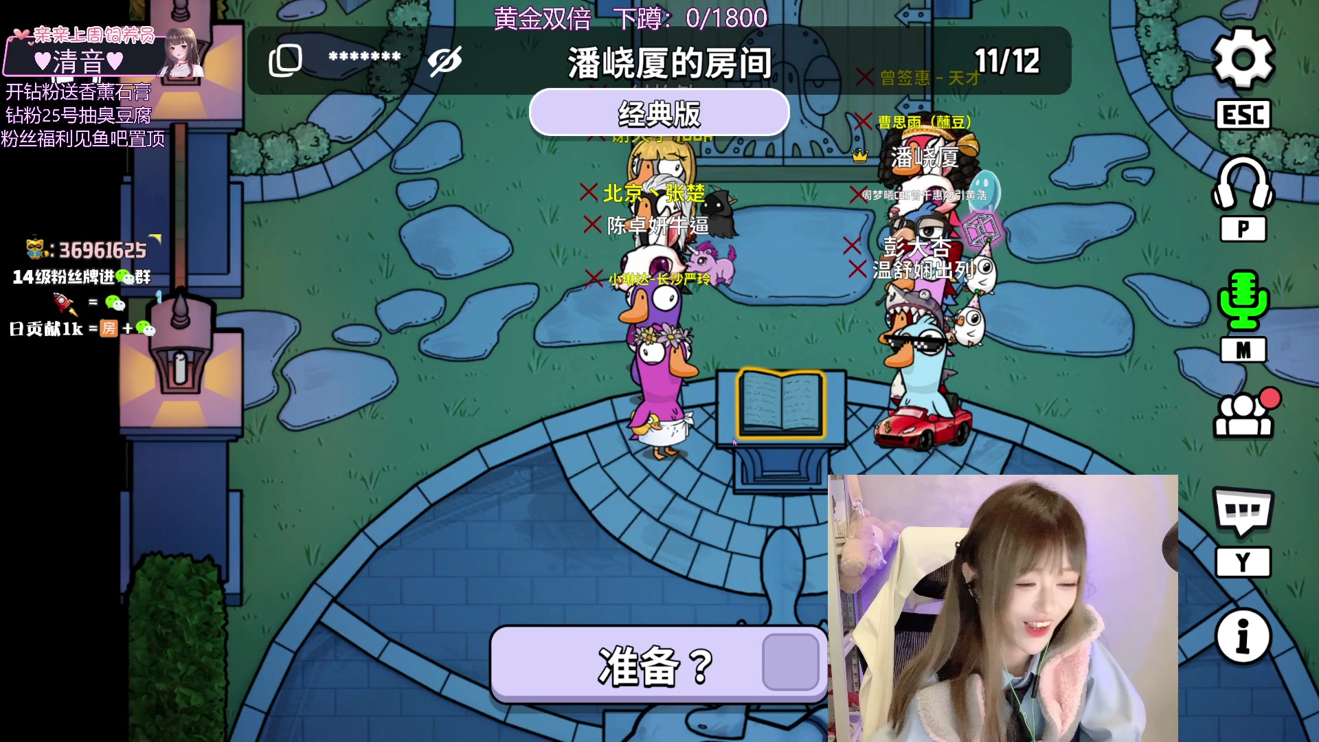 【2025-07-09 23点场】小琳达Linda：小琳达：黄金双倍