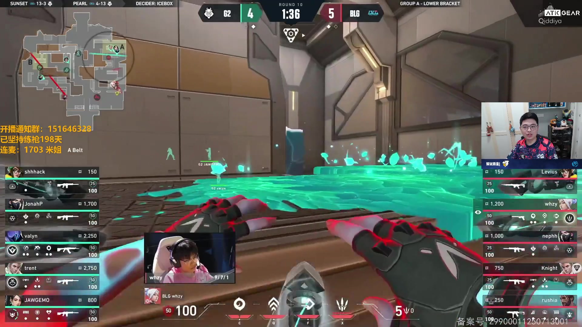 【2025-07-09 18点场】解说雨童：解说雨童：EDG vs 100T ！