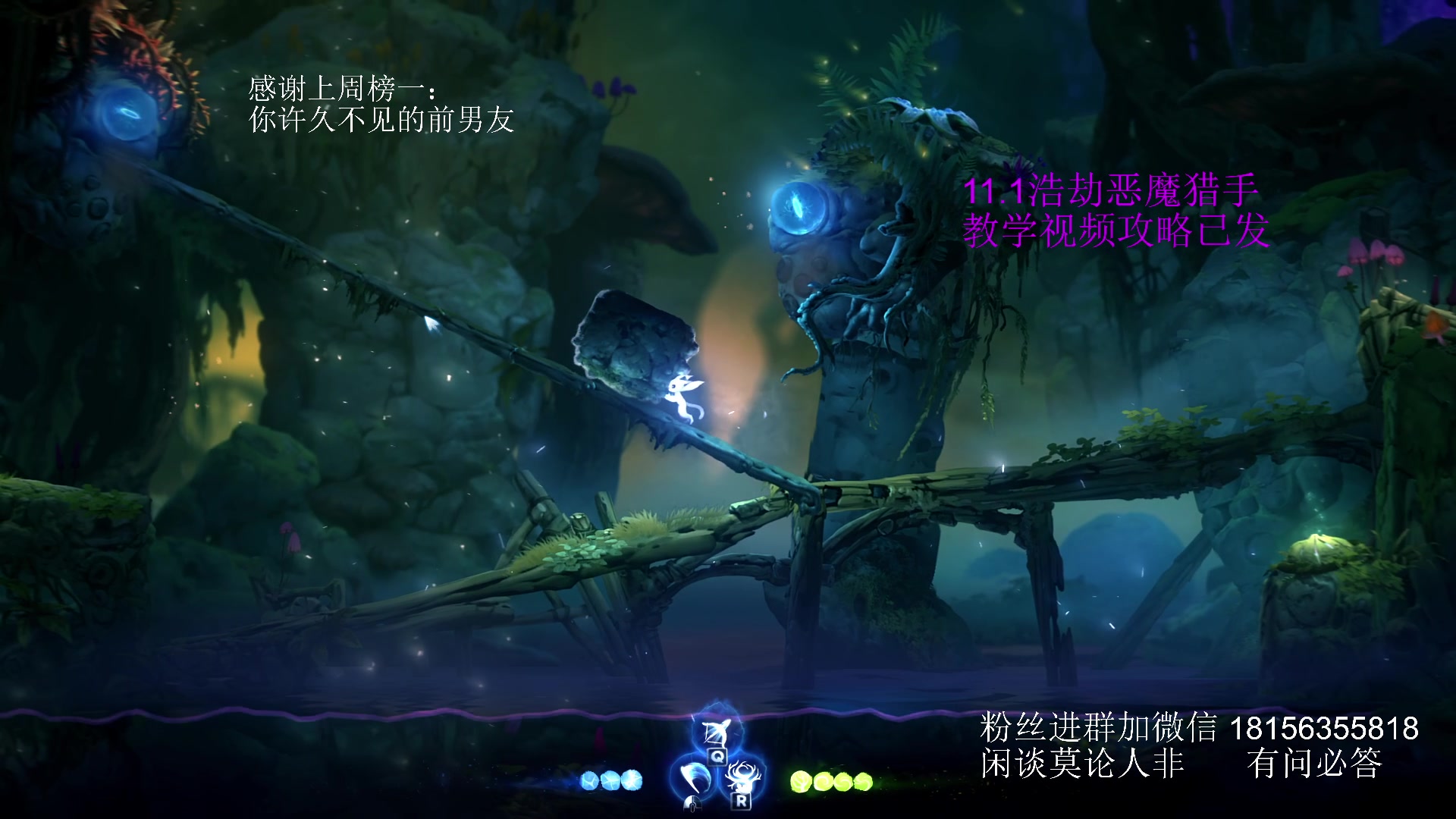 【2025-07-02 16点场】许言0407：许老板：恶魔猎手大秘境