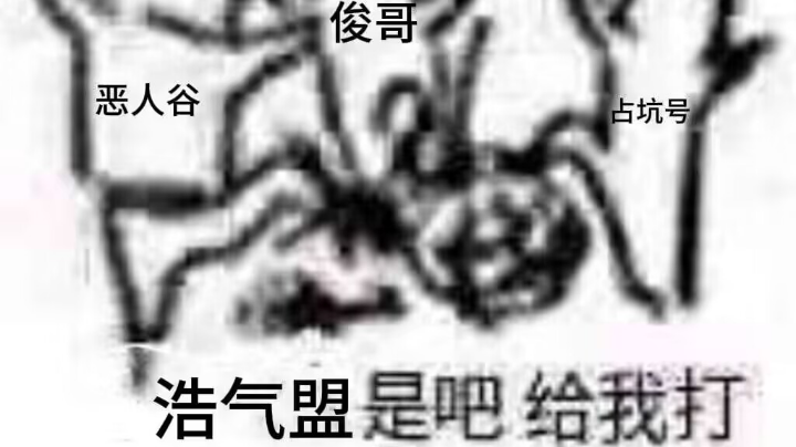 【2025-7-9 22点场】嫣雨雨:【纵月】阵营战很猛，所以给您点咖啡了吗？