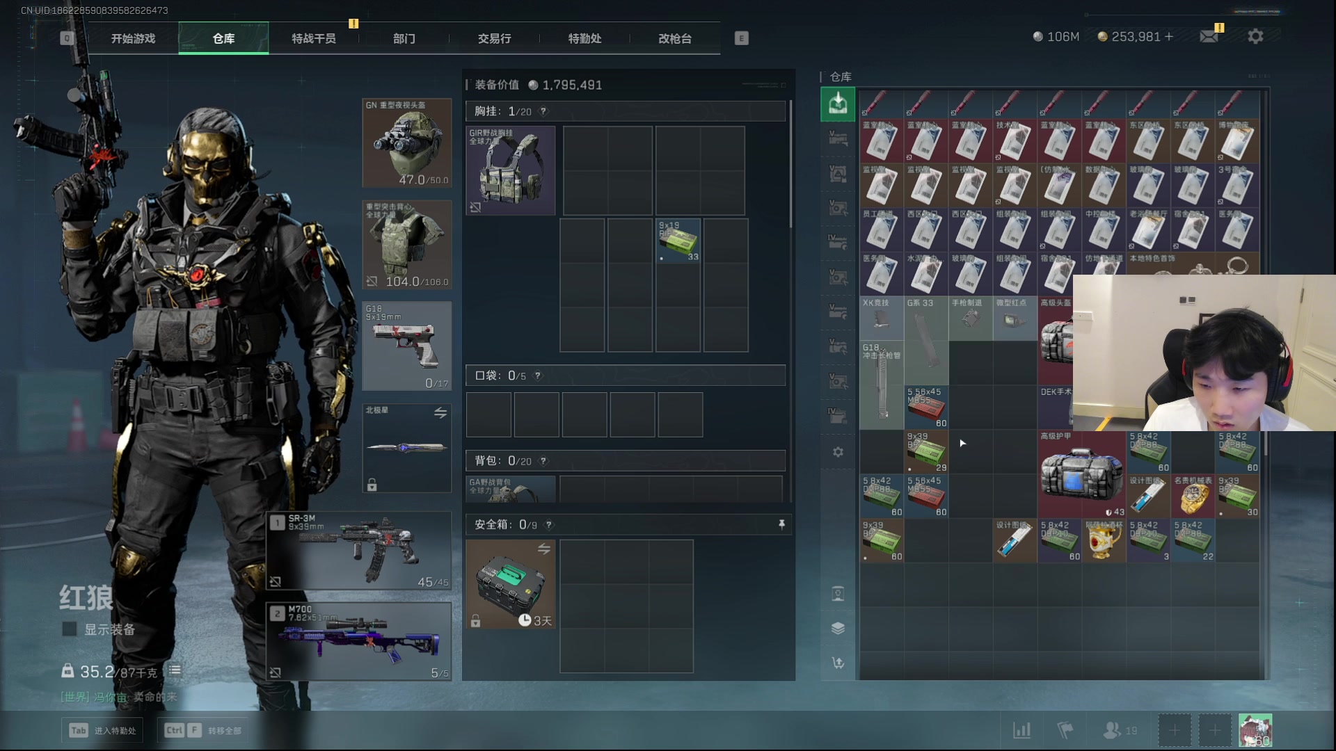 【2025-07-10 15点场】胸肌很大的良小伞：老伞：来咯宝贝们