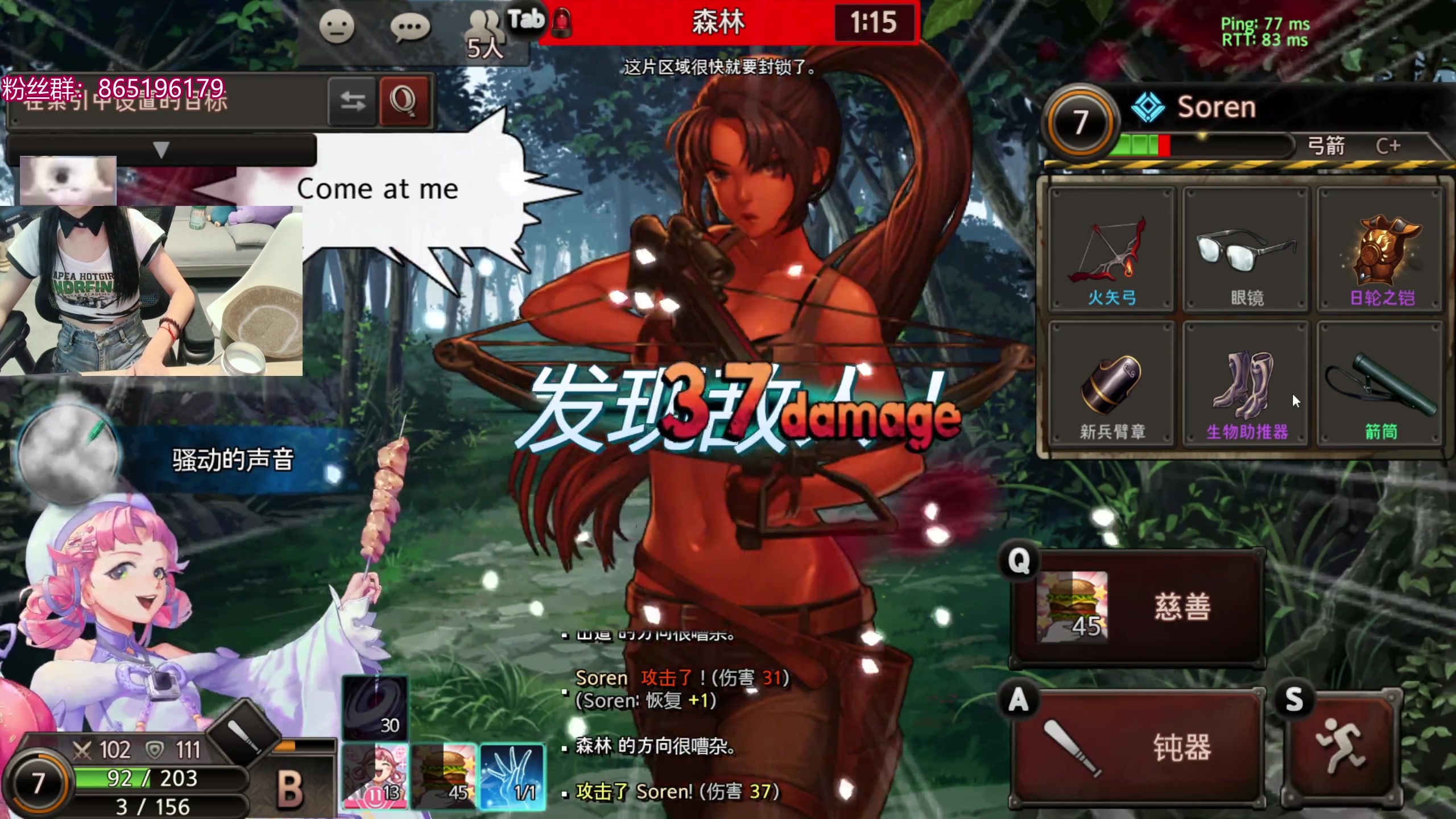 【2025-07-10 20点场】丶干物喵：干物喵❤关爱咸鱼少女