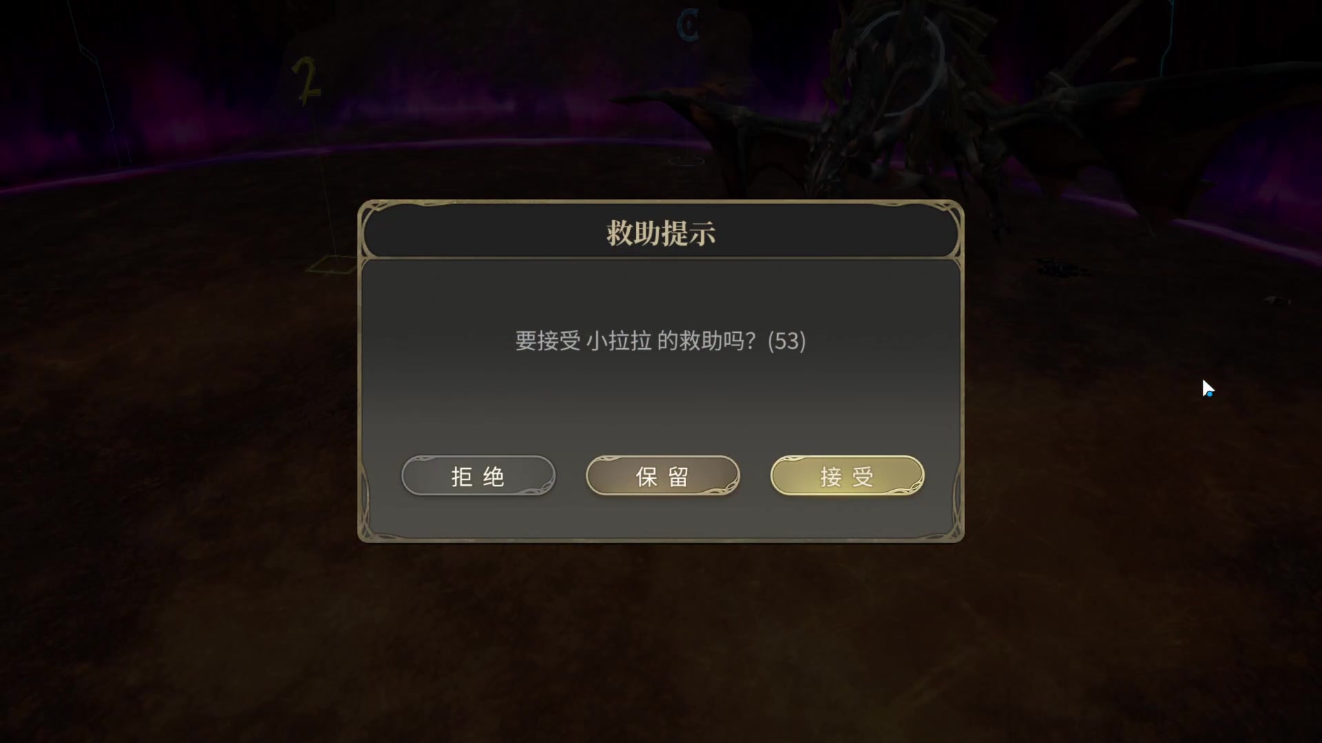 【2025-07-10 02点场】猫叔灬灬：【猫叔】今天能打过零式吗？~~~