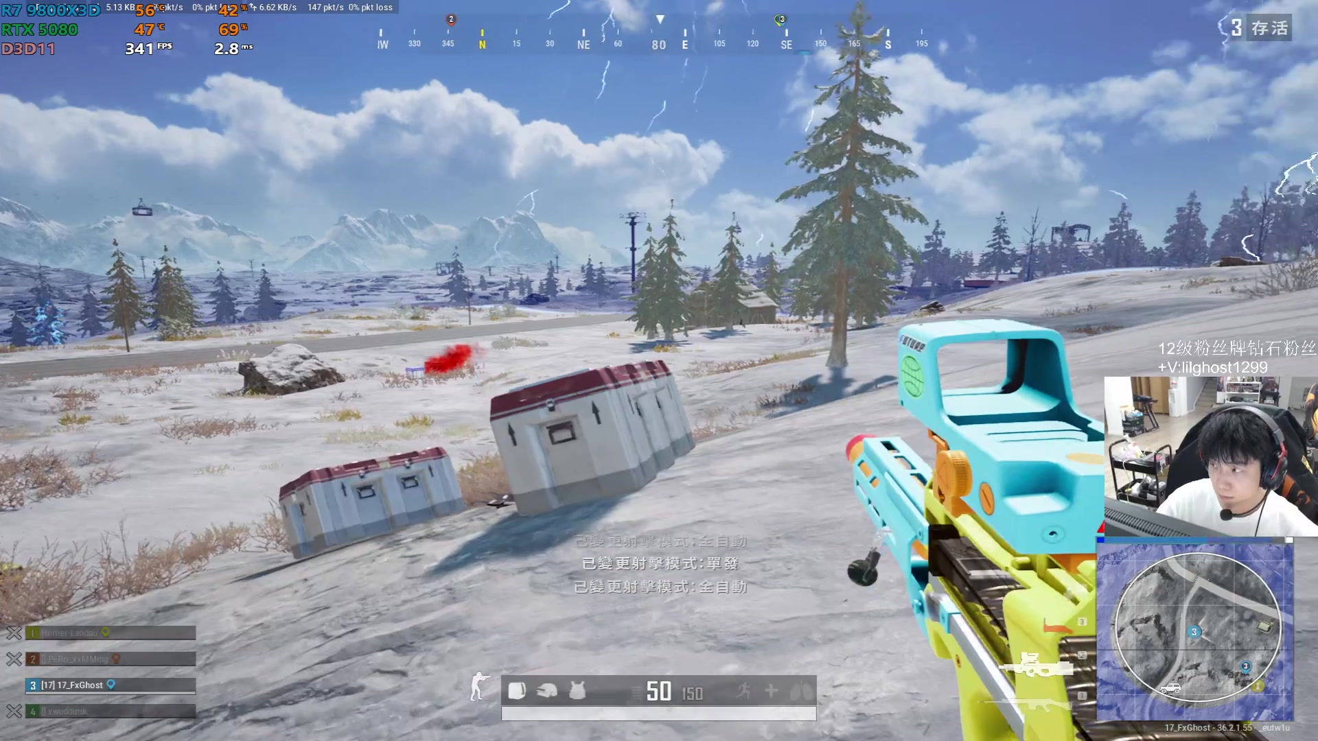 【2025-07-10 19点场】17小鬼丷：【PUBGxBW】7.11快来展台吧