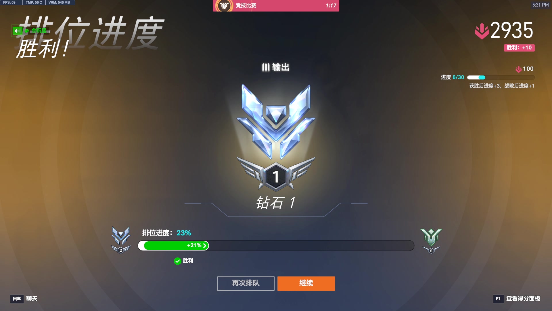 【2025-07-09 17点场】豪哥哥9999：亚服练习生 8874517