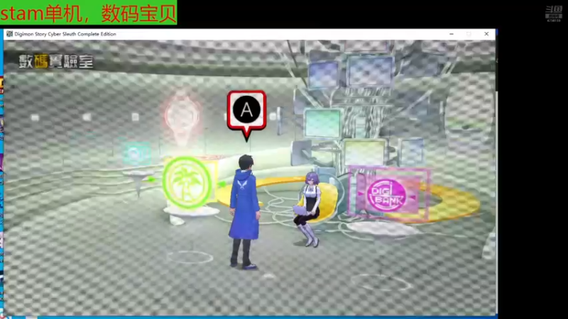 【2025-07-08 23点场】赛尔王007：赛尔号PVE和PVP