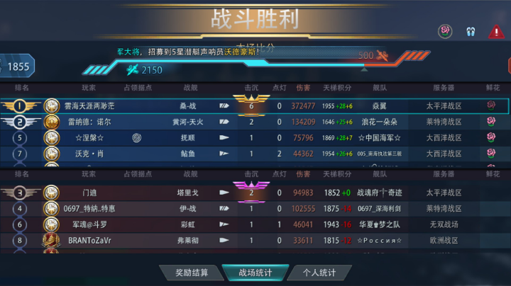 【2025-7-10 19点场】一血狂暴丨求大佬赏脸:时而高冷，时而傲娇，不会炸毛，请放心调戏