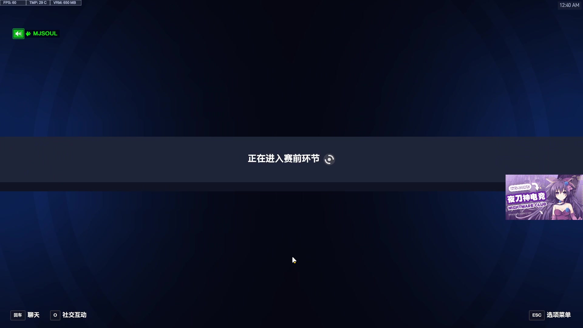 【2025-07-10 00点场】训练把场机器人：前OWL职业选手教你玩T！不懂就问！