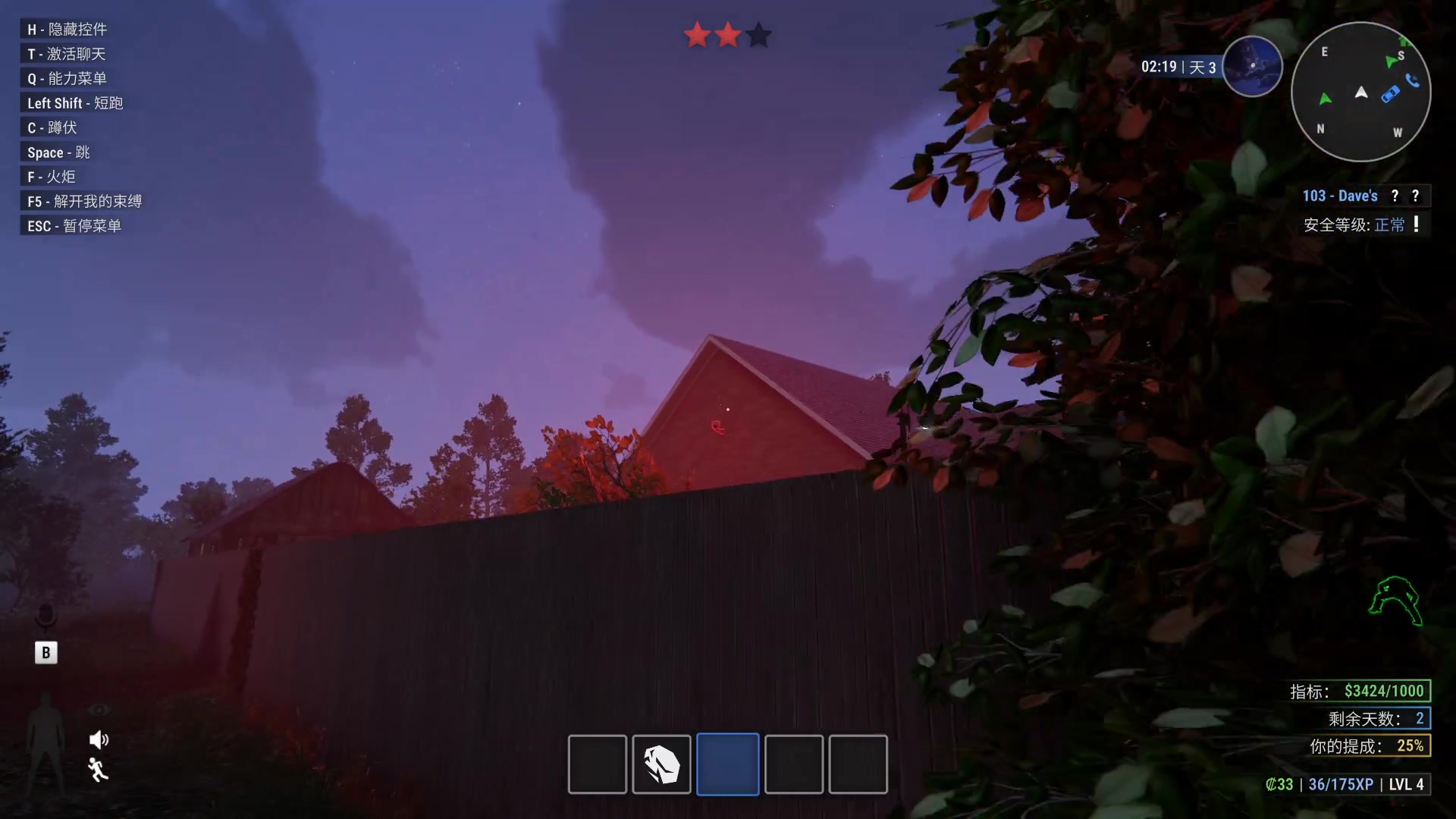 【2025-07-10 01点场】CSGO馒头：静下心来该上班了 6959154