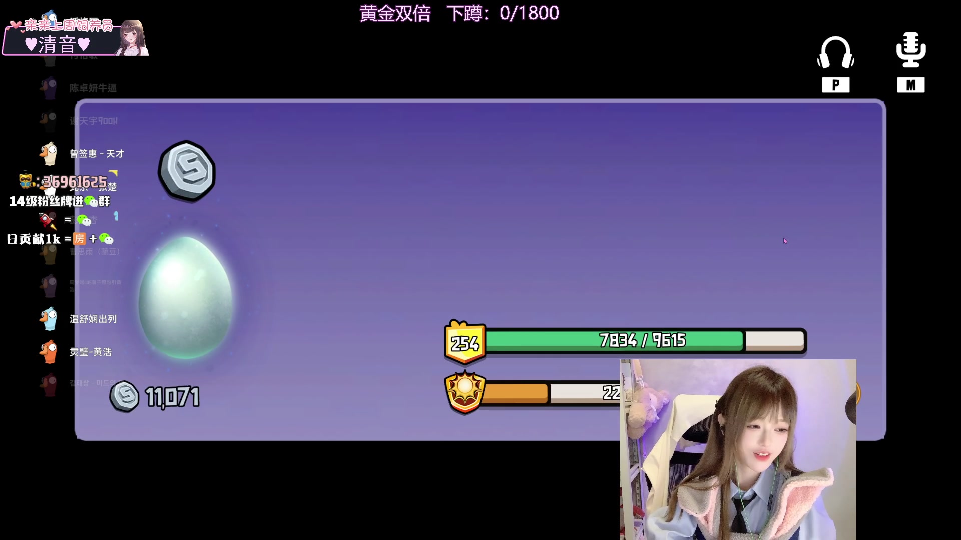 【2025-07-10 01点场】小琳达Linda：小琳达：黄金双倍