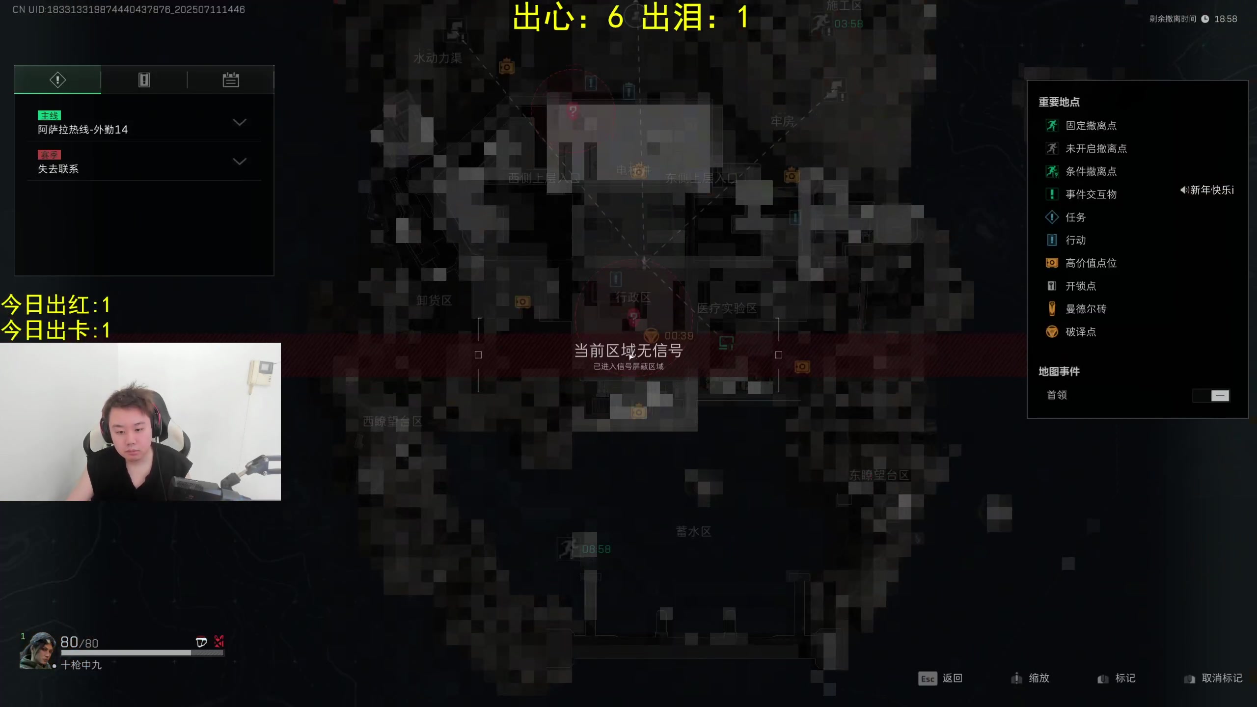 【2025-07-11 14点场】网友张顺飞：顶级监狱跑刀教学，日入5000W