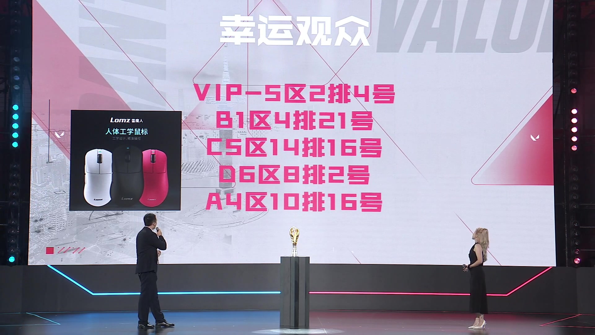【2025-07-11 15点场】CSGO解说伟伟：斗鱼x玉麒麟无畏契约百城联赛!
