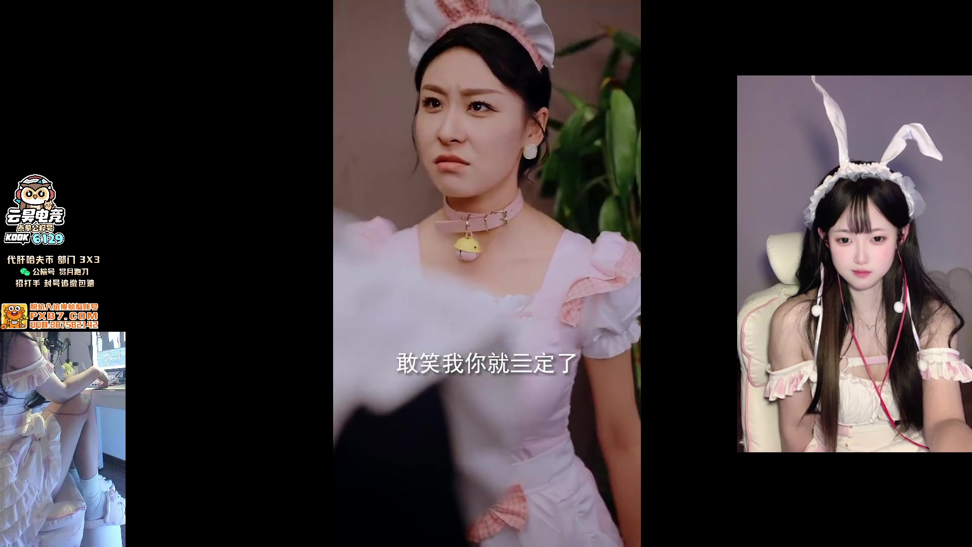 【2025-07-11 08点场】pigff：【PIGFF】啊？真有人看pubg啊
