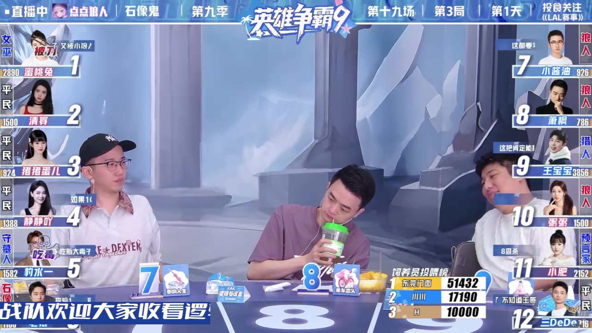 【2025-07-11 02点场】EA丶老狼：OBS11常规赛！