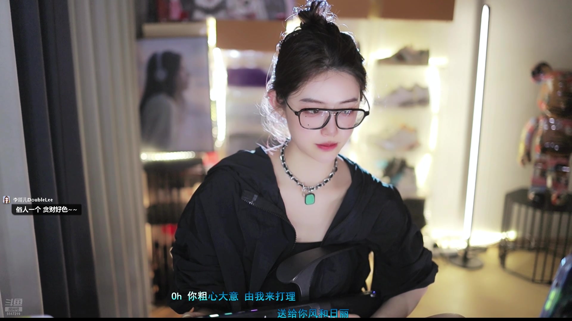 【2025-07-11 16点场】李哥儿DoubleLee：00后女主播离婚带俩娃
