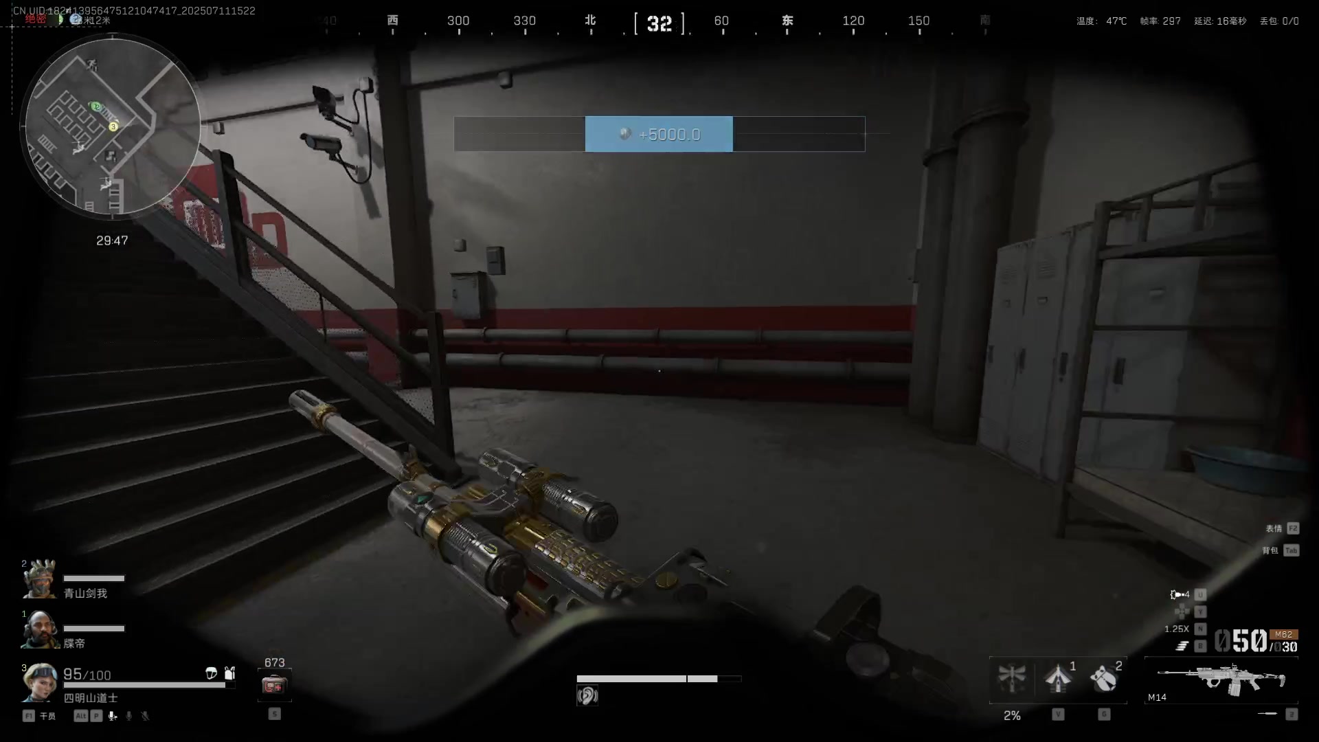 【2025-07-11 14点场】CSGO馒头：静下心来该上班了 6959154