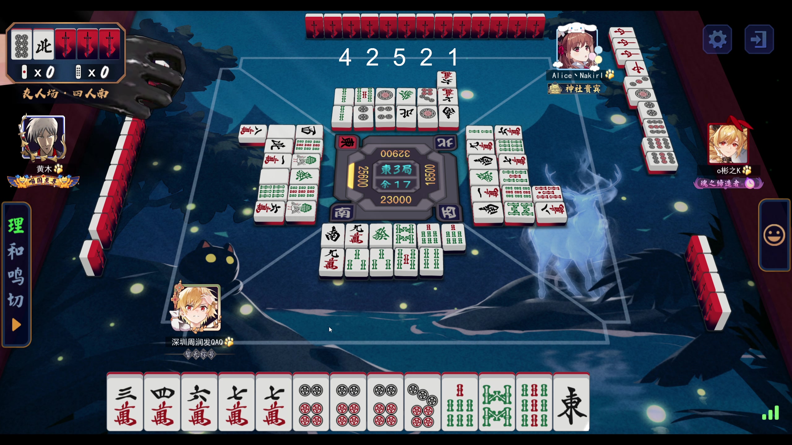 【2025-07-11 20点场】叫我老陈就好了：来这里开心的搞事业就好！！