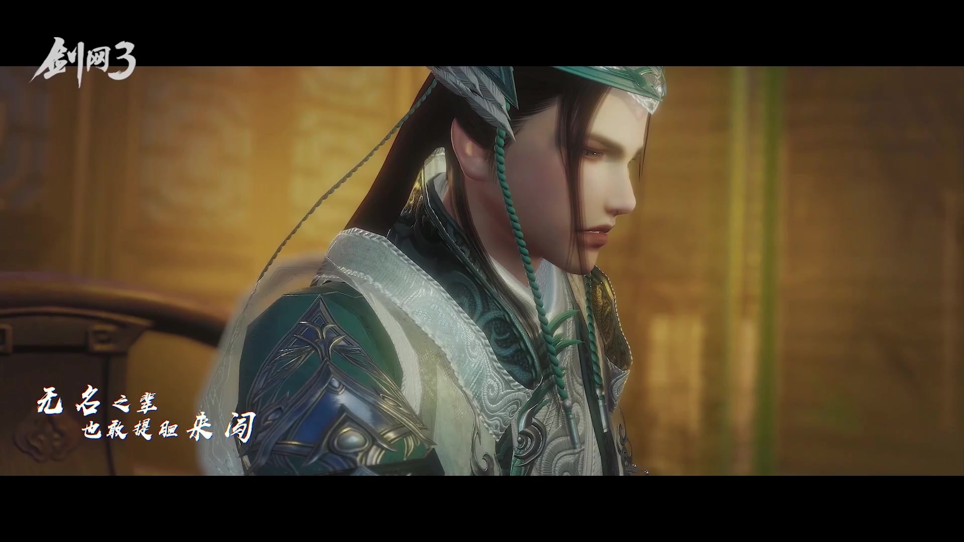 【2025-07-11 完整版】剑网3官方直播：测试测试测试中 641986