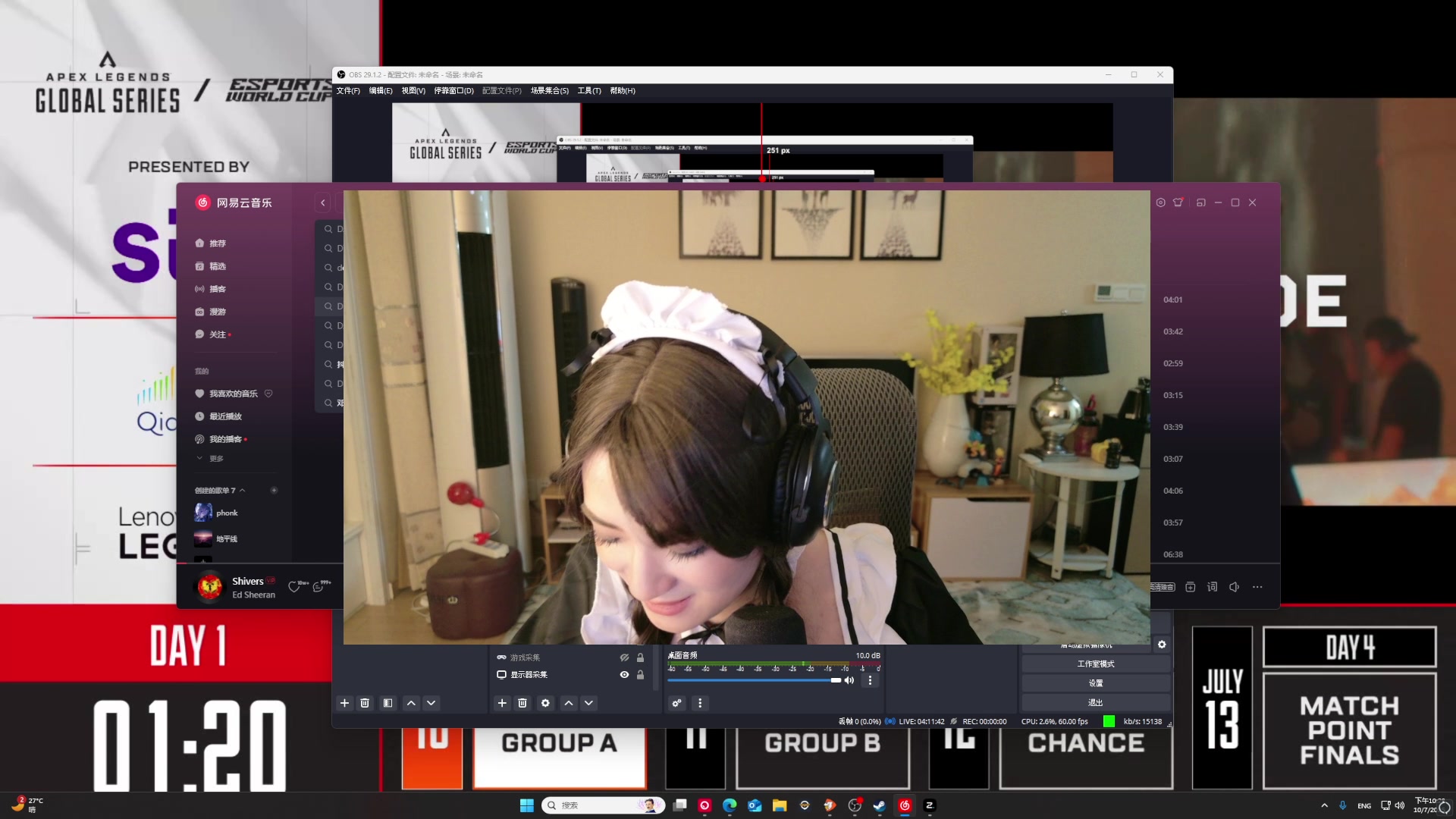 【2025-7-10 22点场】XX丶FPS:晚上8.30点女装解说EWC世界杯！!