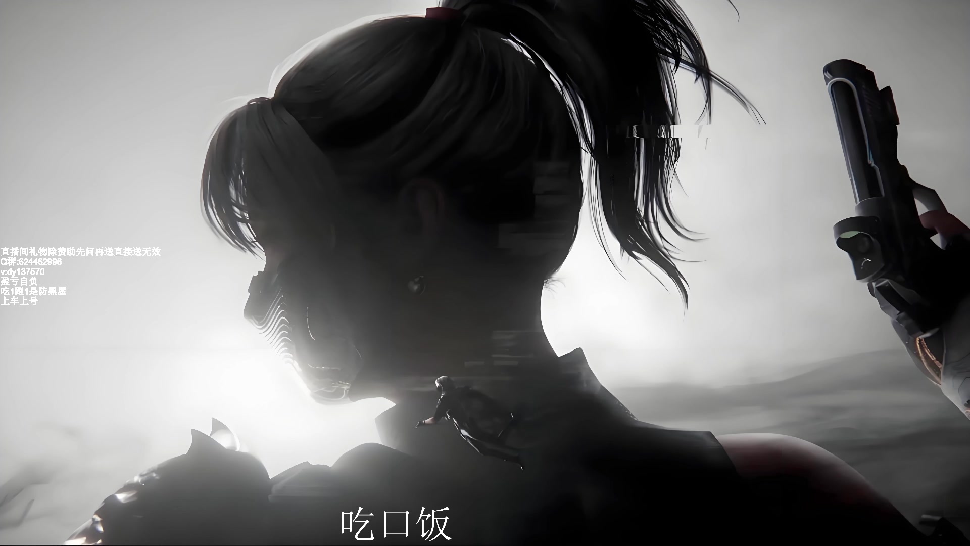 【2025-07-11 18点场】中二冷丶丶：【冷冷】飞机猛攻3小时，有车位