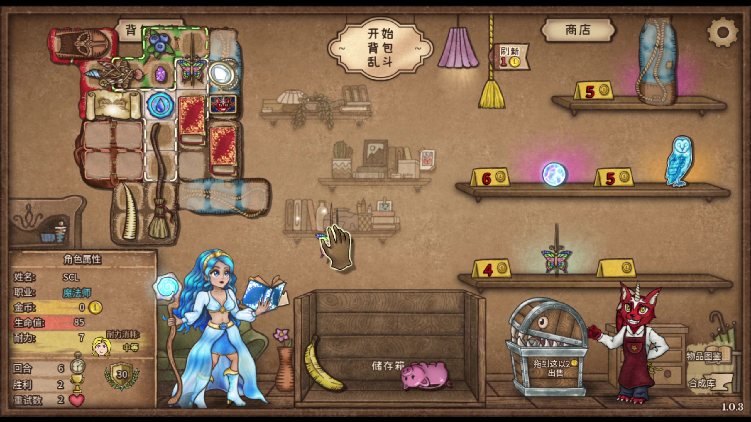 【2025-07-11 06点场】狐狸不太Sao：【scl】跑刀跑刀跑刀