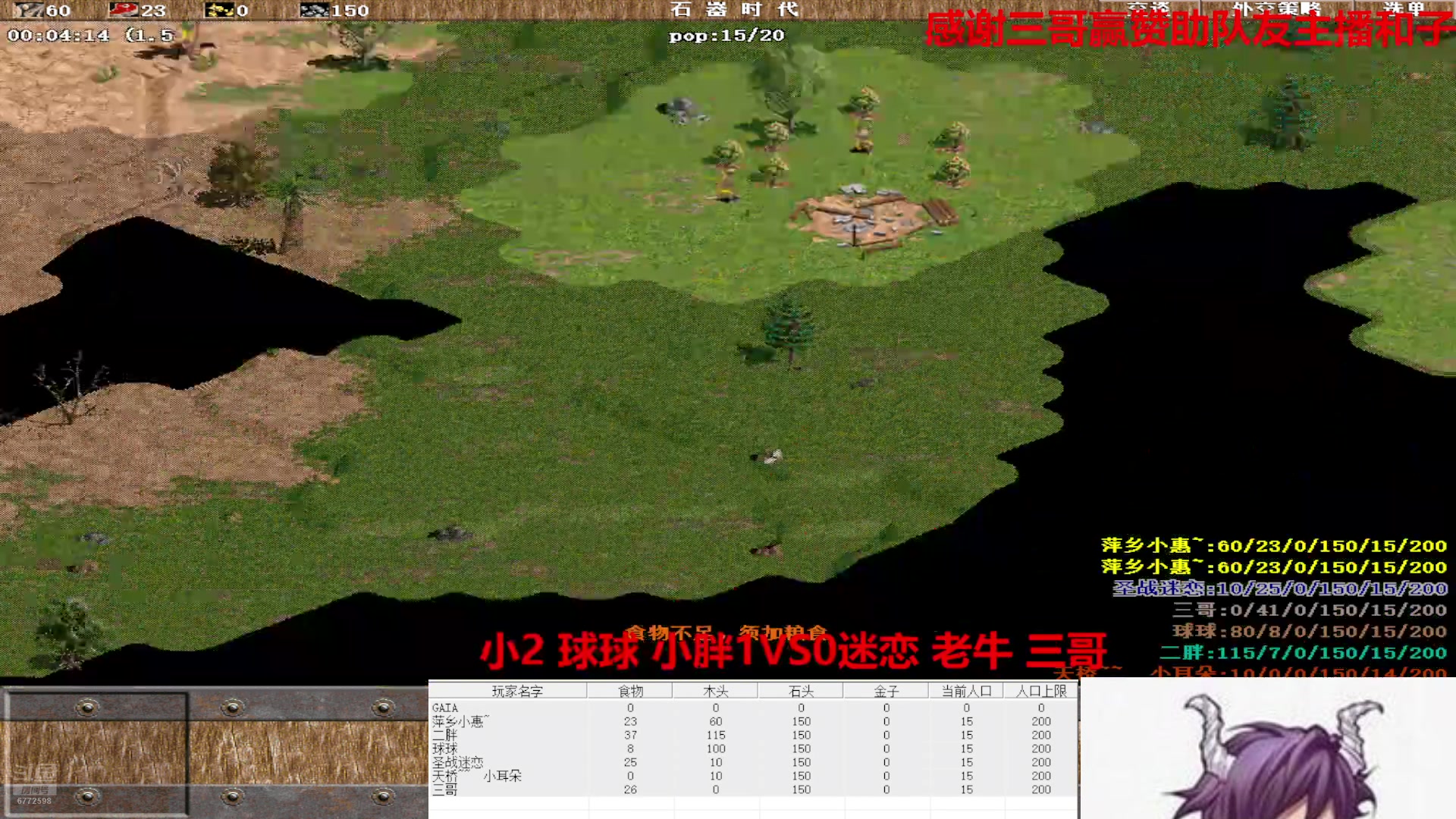 【2025-7-11 11点场】萍乡小惠:萍乡小惠直播间