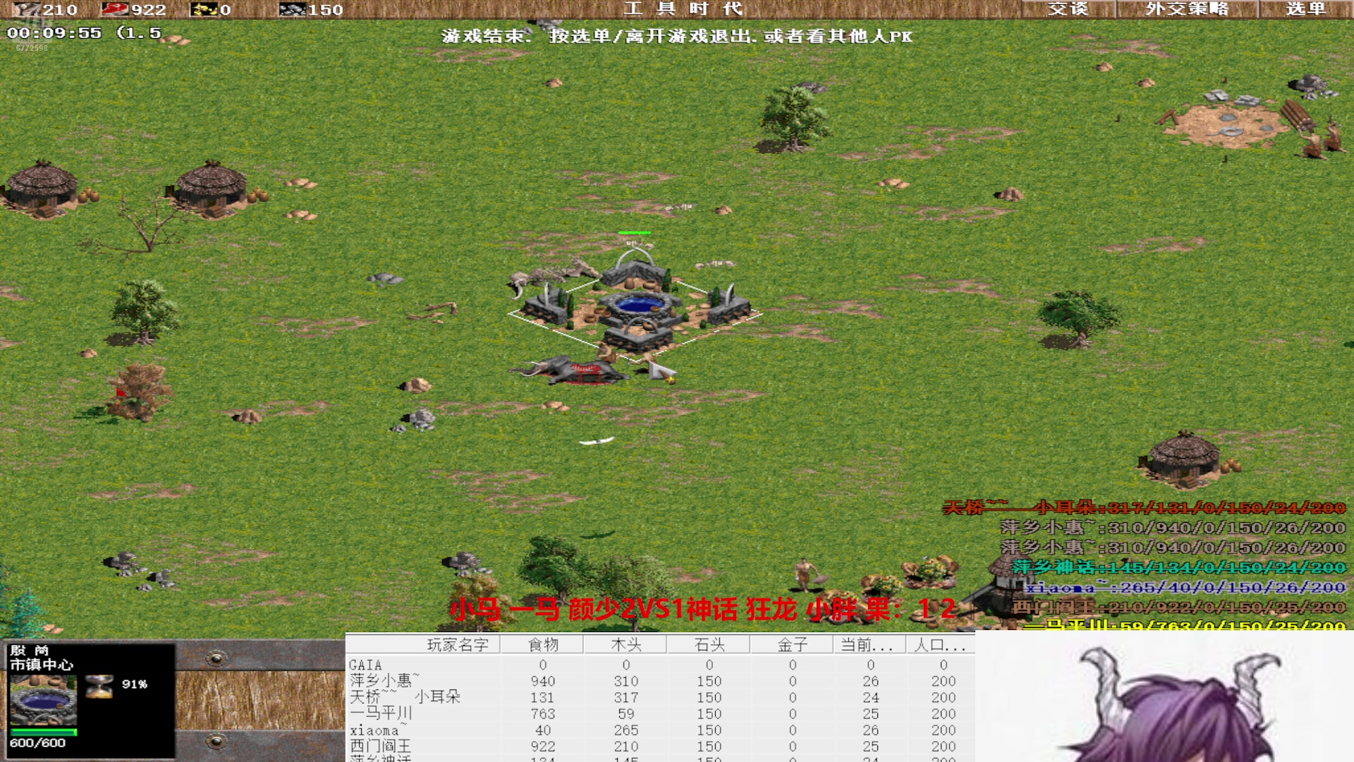 【2025-7-11 17点场】萍乡小惠:萍乡小惠直播间