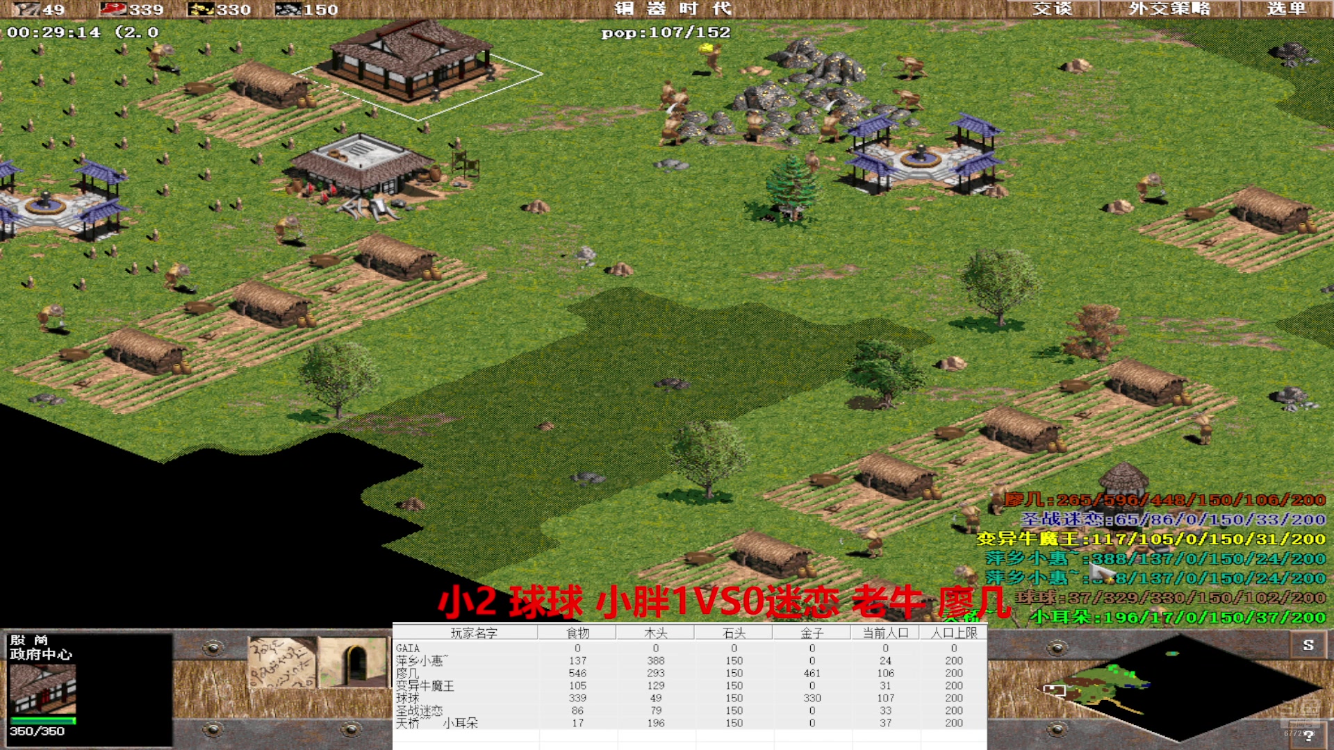 【2025-7-11 13点场】萍乡小惠:萍乡小惠直播间
