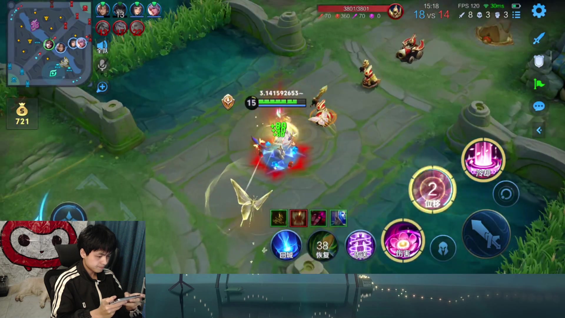 【2025-07-11 03点场】a九日i999：新赛季貂蝉冲冲冲！