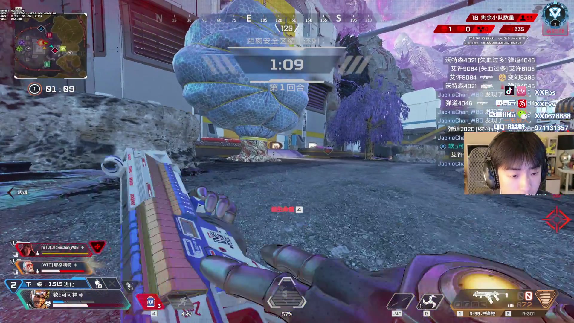 【2025-7-9 20点场】XX丶FPS:明天晚上9点EWC世界杯！