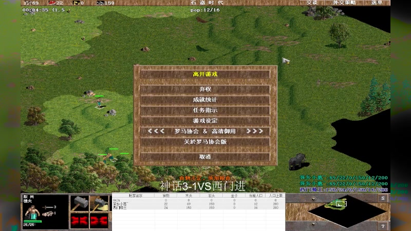 【2025-7-9 1点场】萍乡小惠:萍乡小惠直播间