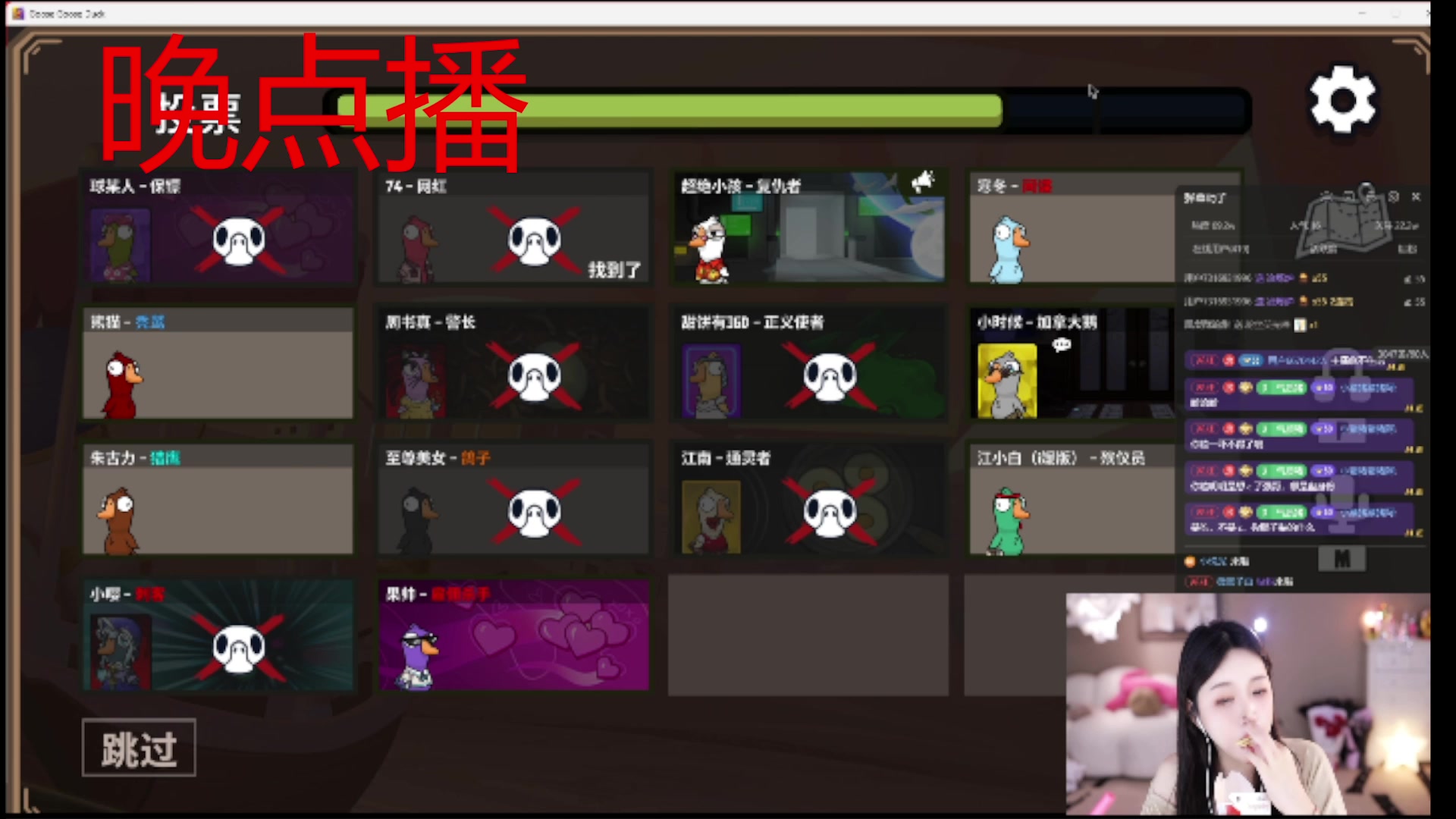 【2025-07-11 16点场】小肉球阿：爱笑的女孩运气不会差~~~
