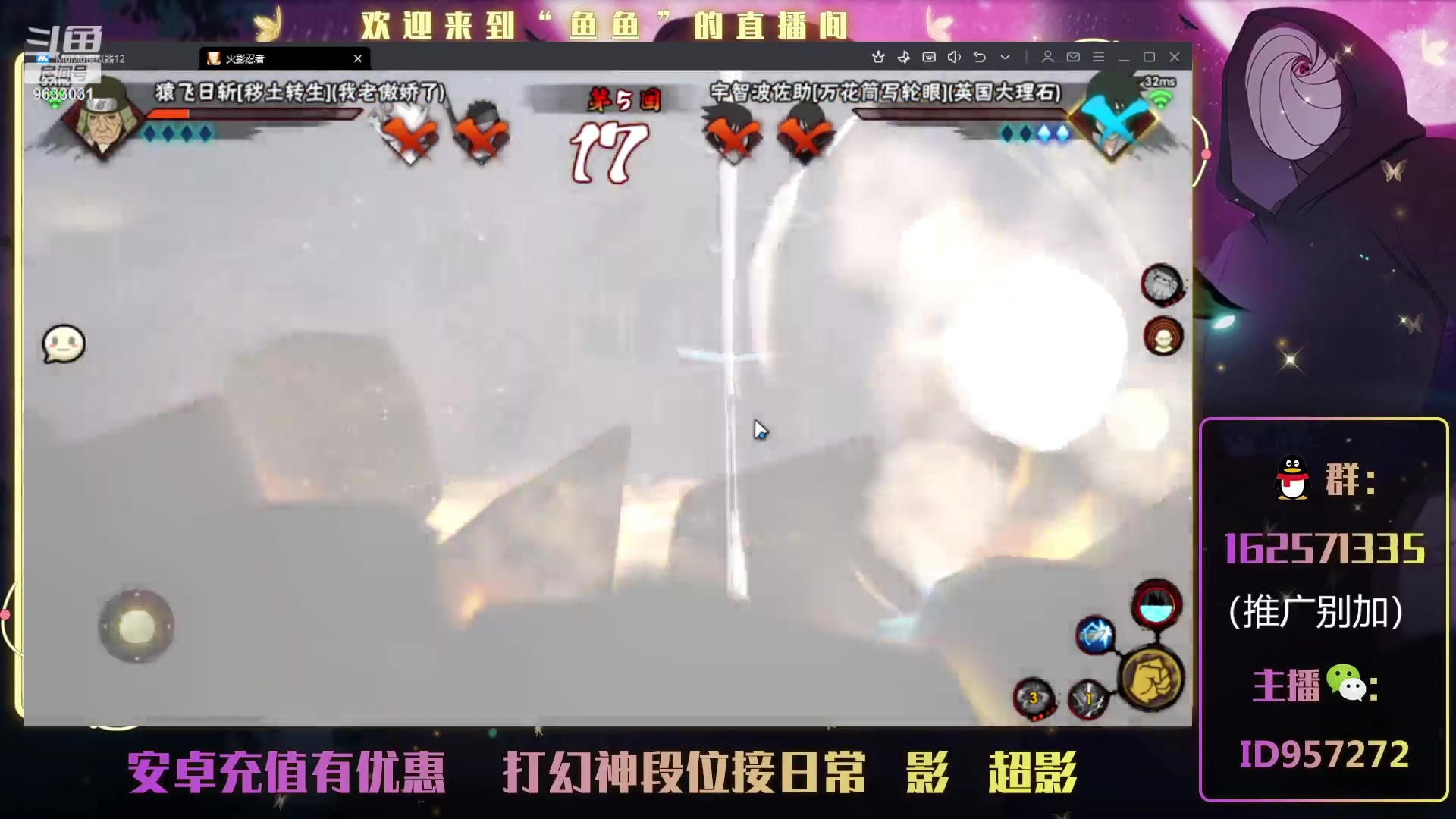 【2025-7-2 19点场】四七二十八M:。。。。。 9633031