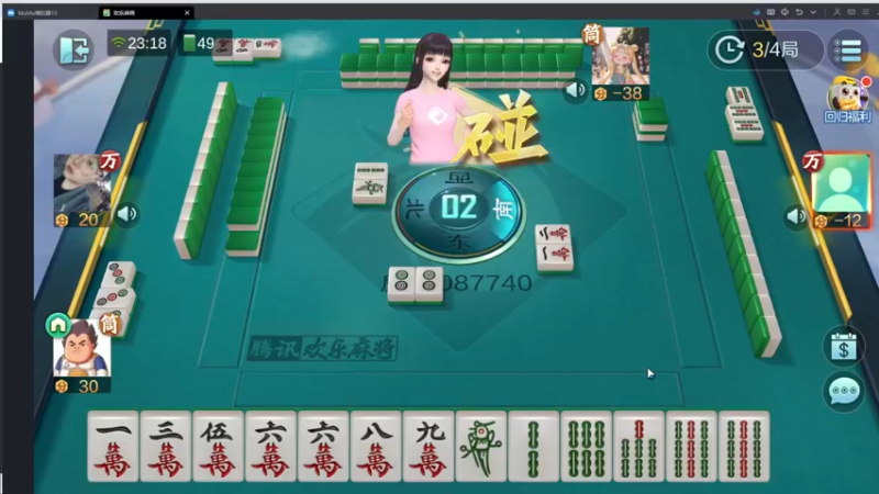 【2025-07-10 23点场】scboy：8点爬山 10点血流喝水