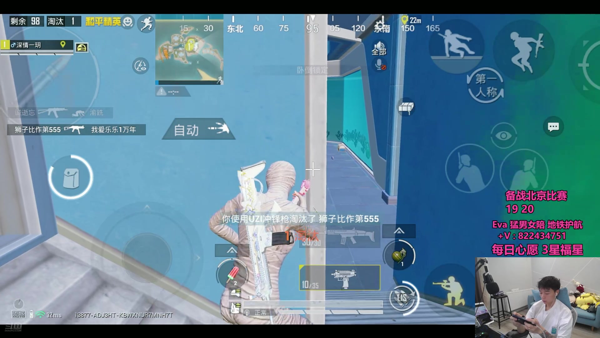 【2025-07-11 11点场】一玥阿：【 备战比赛中】