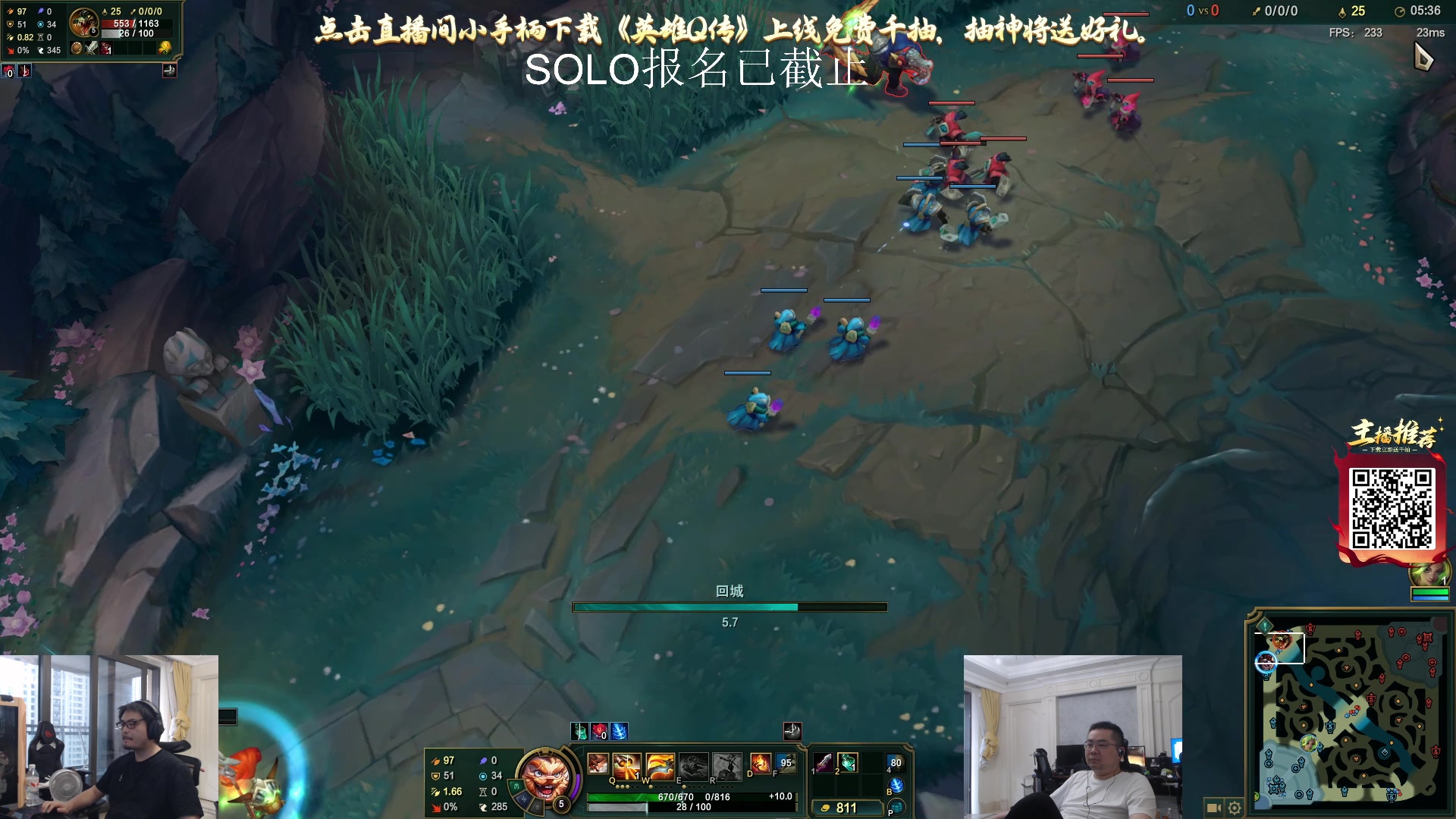 【2025-07-11 18点场】洞主丨歌神洞庭湖：欢乐时光已经开始了！