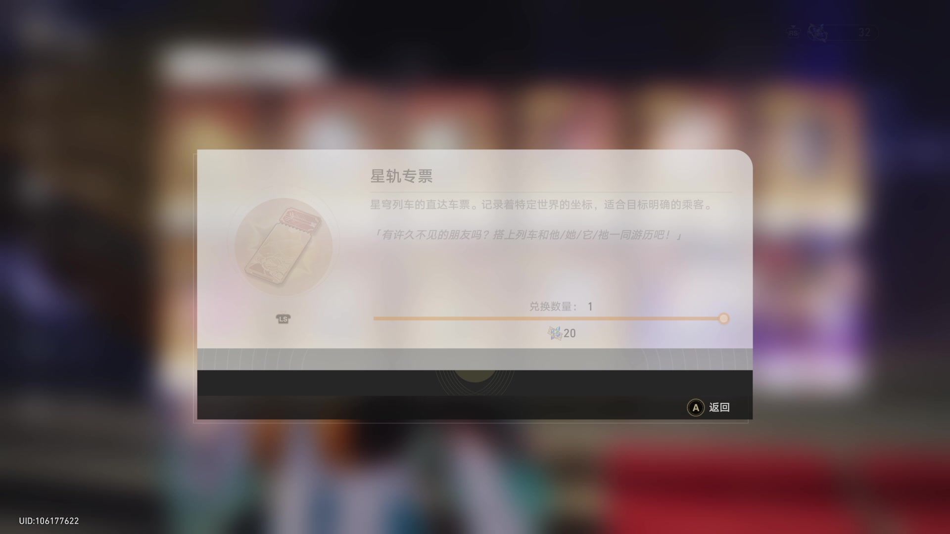 【2025-07-11 14点场】猫叔灬灬：【猫叔】羊蹄山之魂来新演示啦~~~