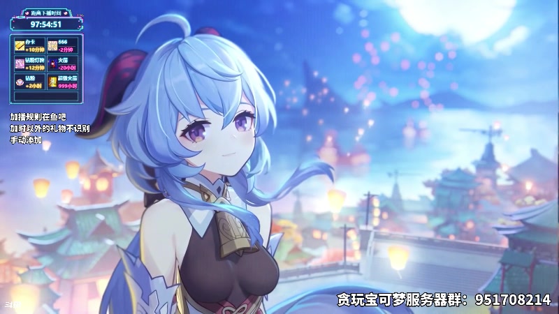 【2025-07-11 07点场】隐者丶丶：【小蜜蜂】31岁啦~~~~~